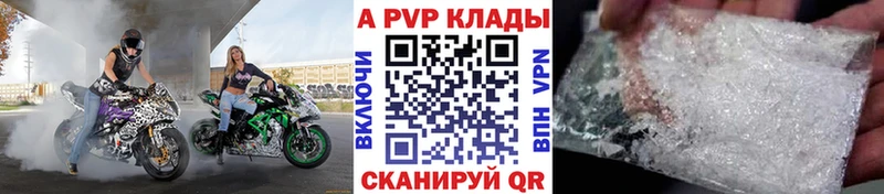 Где найти наркотики Балашиха СК МЕТАМФЕТАМИН Кокаин МЕФ ГАШ Канабис АМФЕТАМИН
