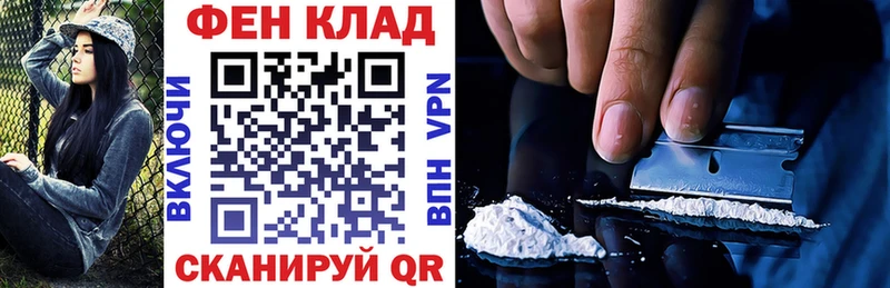 Амфетамин Premium Балашиха
