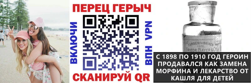 ГЕРОИН Афган  Балашиха 
