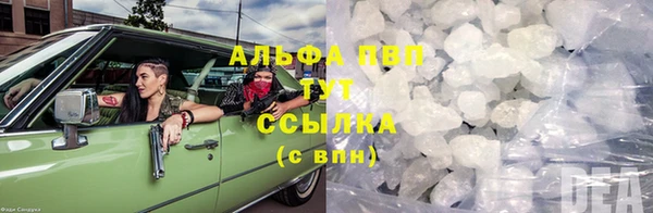 гидропоника Кулебаки