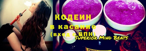 гидропоника Кулебаки