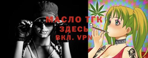 твердый Куйбышев
