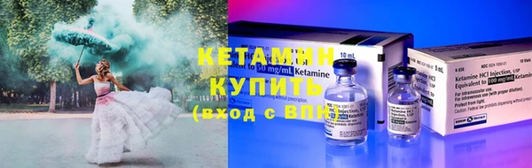 гидропоника Кулебаки