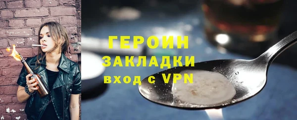 твердый Куйбышев