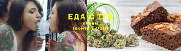 твердый Куйбышев