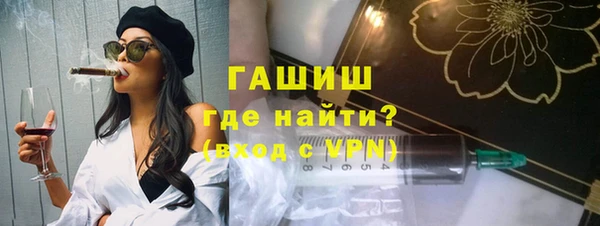 твердый Куйбышев