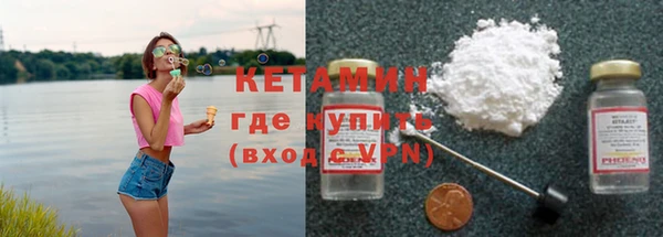 героин Кукмор