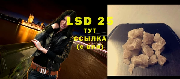 гидропоника Кулебаки