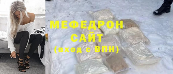 гидропоника Кулебаки
