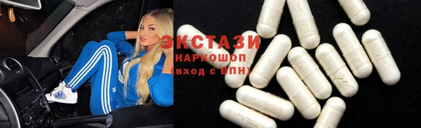 гидропоника Кулебаки