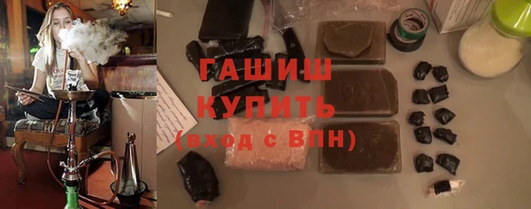 твердый Куйбышев