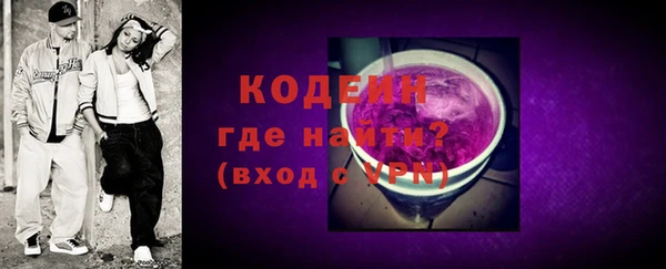 героин Кукмор