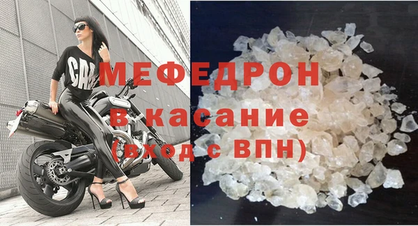 героин Кукмор