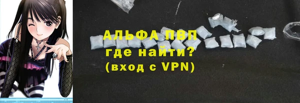 гидропоника Кулебаки