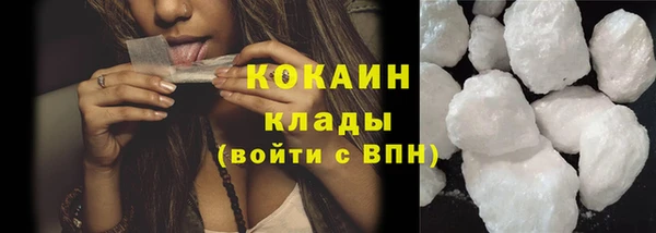 гидропоника Кулебаки