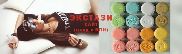 твердый Куйбышев