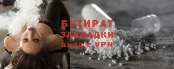 дмт Липки