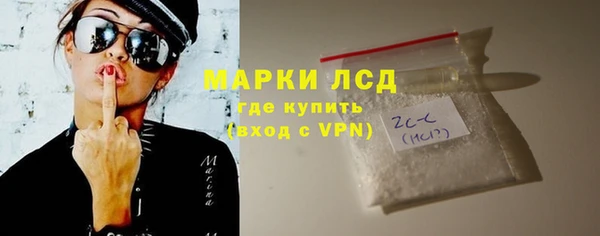 твердый Куйбышев