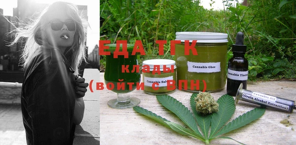твердый Куйбышев