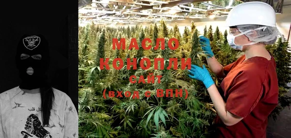 твердый Куйбышев