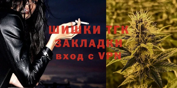 гидропоника Кулебаки