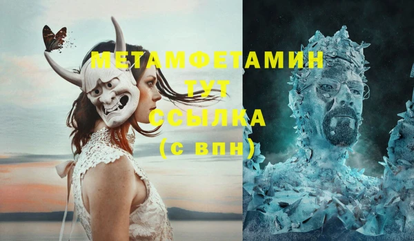 героин Кукмор