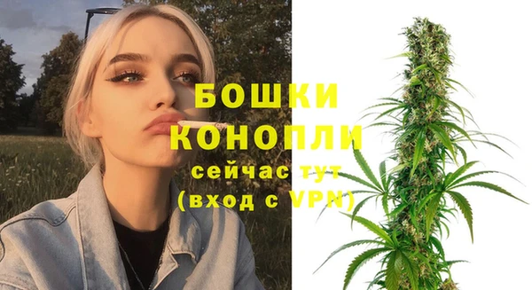 героин Кукмор