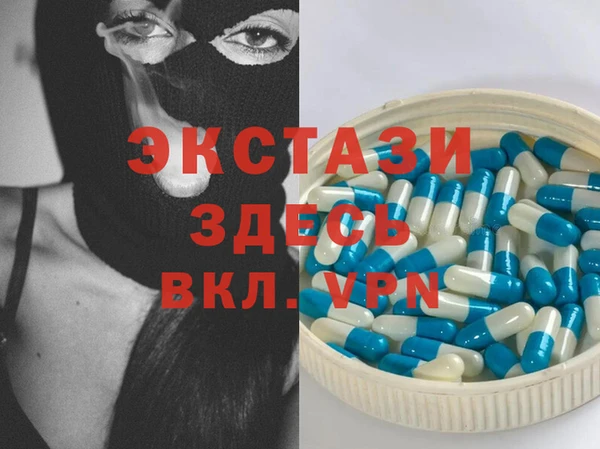 твердый Куйбышев