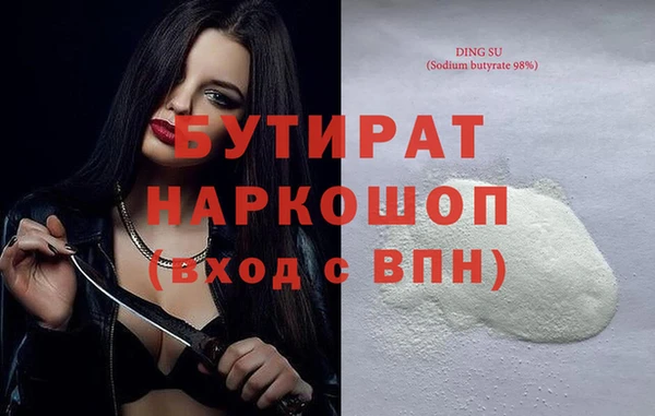 твердый Куйбышев
