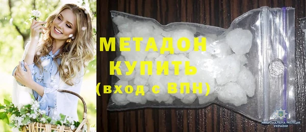 гидропоника Кулебаки
