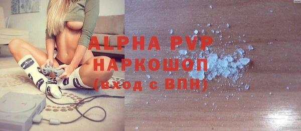 гидропоника Кулебаки