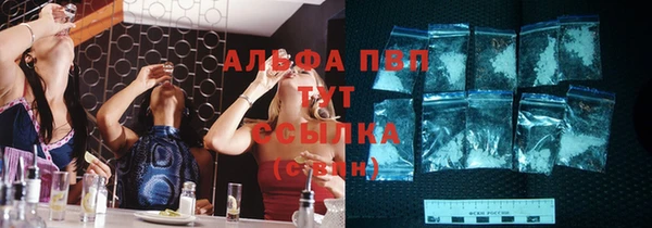 твердый Куйбышев