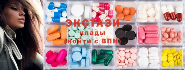 гидропоника Кулебаки