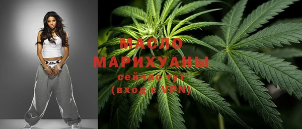 гидропоника Кулебаки