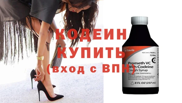 твердый Куйбышев