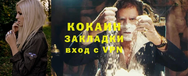 гидропоника Кулебаки
