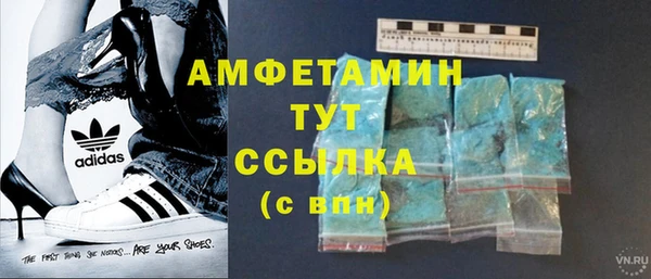 твердый Куйбышев