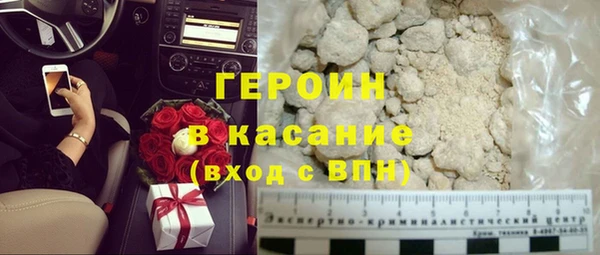 гидропоника Кулебаки