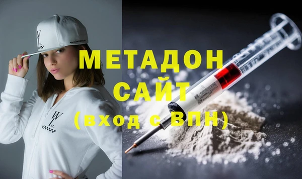 героин Кукмор