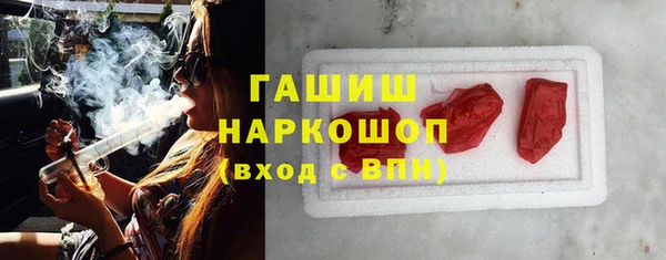 героин Кукмор
