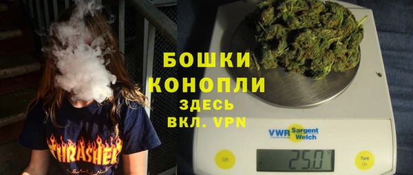 героин Кукмор