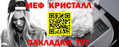 героин Апрелевка