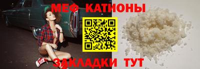 mdpv Севастополь
