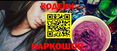 героин Апрелевка