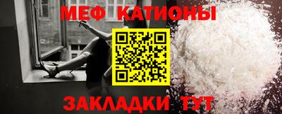 mdma Апшеронск