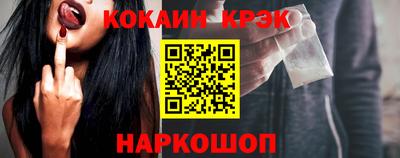 гашишное масло Аргун