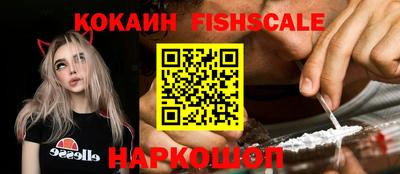 героин Апрелевка