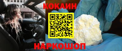 mdma Апшеронск