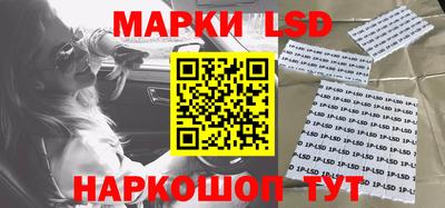 героин Апрелевка