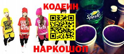 героин Апрелевка